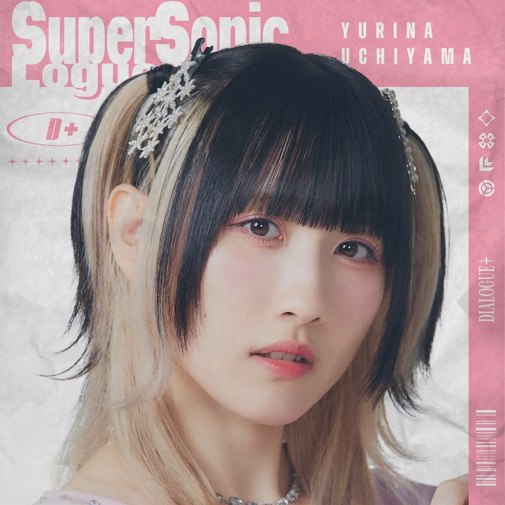 DIALOGUE+「DIALOGUE+1」きゃにめ限定盤（CD+Blu-ray+Instrumental CD